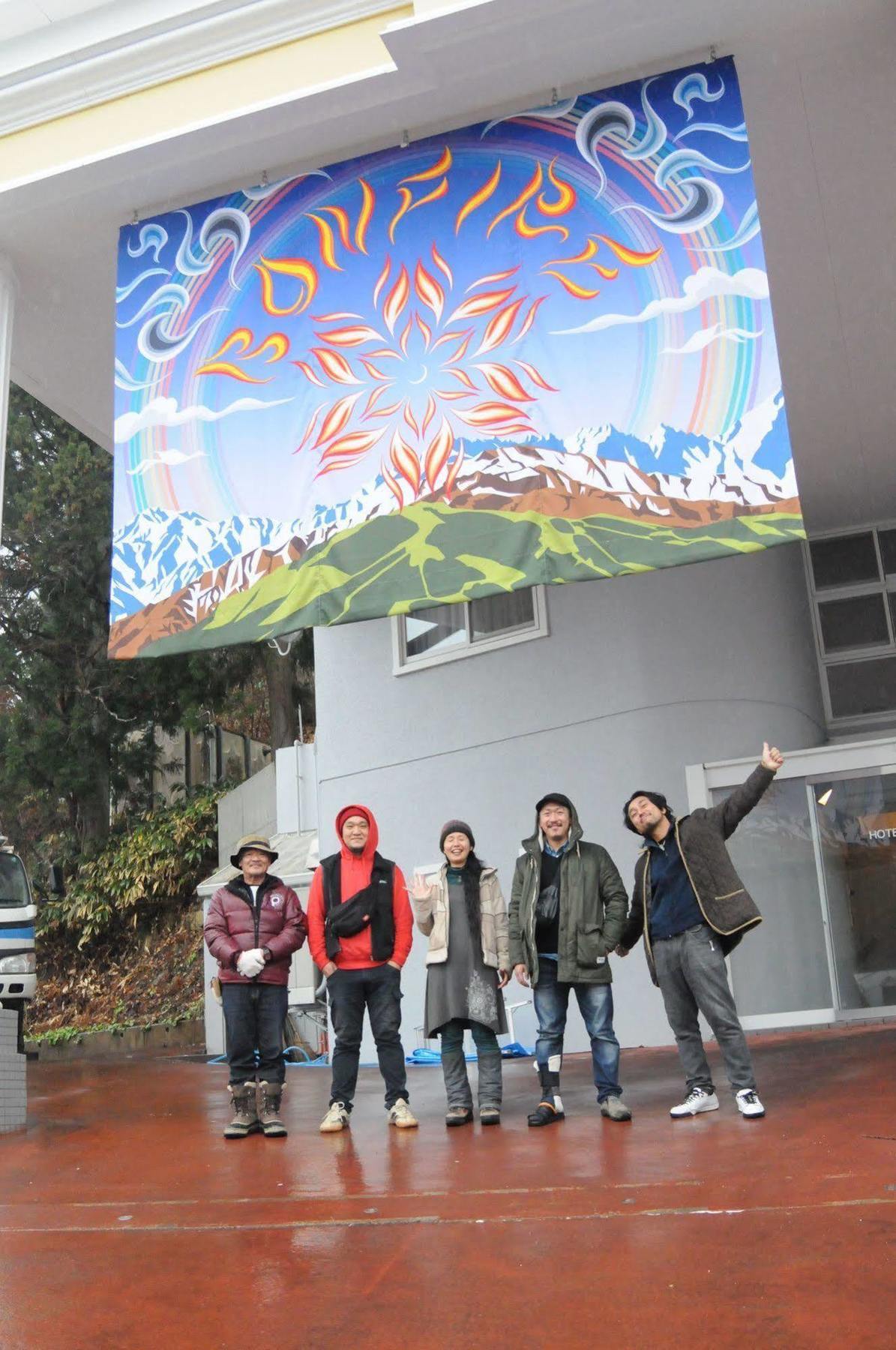 Hotel Bonfire Hakuba Ngoại thất bức ảnh